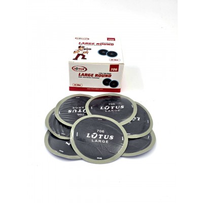 Заплата для камер арт. 706 диам. 80 мм (упак. 25 шт.) LOTUS Заплата для камер арт. 706 диам. 80 мм (упак. 25 шт.) LOTUS