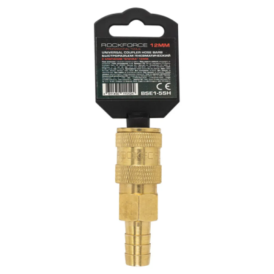 Быстроразъем пневматический с клапаном, "мама"-"елочка" 12 мм RockForce Быстроразъем пневматический с клапаном, "мама"-"елочка" 12 мм RockForce