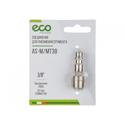 Соединение быстросъемное, "папа"-наруж. резьба 3/8" ECO  Соединение быстросъемное, "папа"-наруж. резьба 3/8" ECO