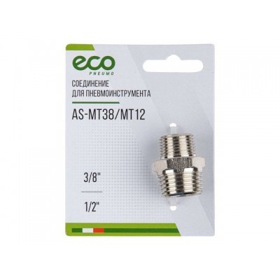 Переходник, наруж. резьба 3/8"-1/2" ECO Переходник, наруж. резьба 3/8"-1/2" ECO