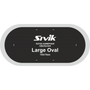 Латка для камер Sivik Large Oval