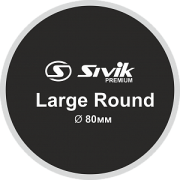 Латка для камер Sivik Large Round