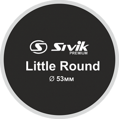Латка для камер Sivik Little Round Латка для камер Sivik Little Round