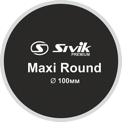 Латка для камер Sivik Maxi Round Латка для камер Sivik Maxi Round
