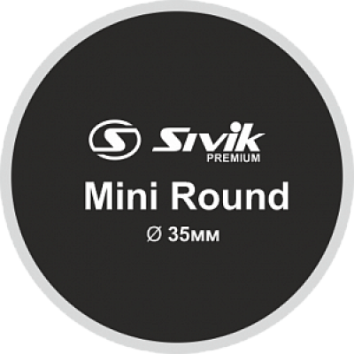 Латка для камер Sivik Mini Round Латка для камер Sivik Mini Round