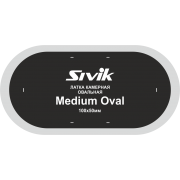 Латка для камер Sivik Medium Oval