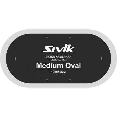 Латка для камер Sivik Medium Oval Латка для камер Sivik Medium Oval