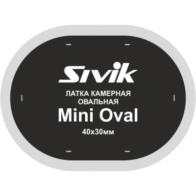 Латка для камер Sivik Mini Oval Латка для камер Sivik Mini Oval