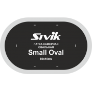 Латка для камер Sivik Small Oval