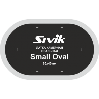 Латка для камер Sivik Small Oval Латка для камер Sivik Small Oval