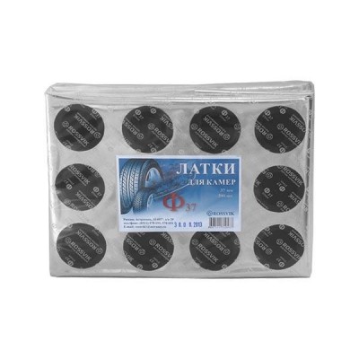 ЛАТКИ КРУГЛЫЕ Ф37, 200 ШТ. ПАКЕТ Rossvik ЛАТКИ КРУГЛЫЕ Ф37, 200 ШТ. ПАКЕТ Rossvik