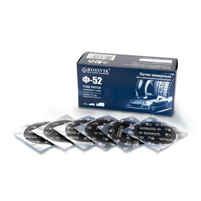 ЛАТКИ КРУГЛЫЕ Ф52, 50 ШТ. КОРОБКА Rossvik ЛАТКИ КРУГЛЫЕ Ф52, 50 ШТ. КОРОБКА Rossvik