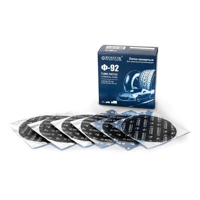 ЛАТКИ КРУГЛЫЕ Ф 92, 20 ШТ. КОРОБКА Rossvik ЛАТКИ КРУГЛЫЕ Ф 92, 20 ШТ. КОРОБКА Rossvik