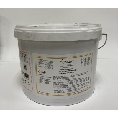 Воск монтажный, 4 кг Воск монтажный, 4 кг