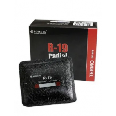 ПЛАСТЫРИ R-19 (ТЕРМО) 105Х120/2 СЛ., 10 ШТ. ПЛАСТЫРИ R-19 (ТЕРМО) 105Х120/2 СЛ., 10 ШТ.