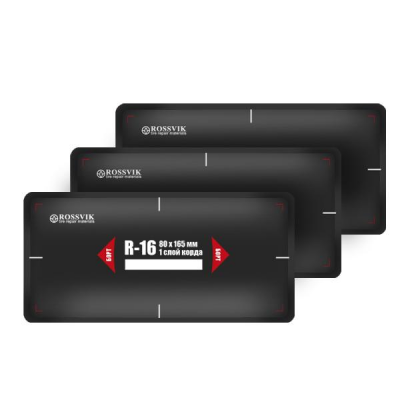 ПЛАСТЫРИ R-16 (ТЕРМО) 80Х165/1 СЛ., 10 ШТ. ПЛАСТЫРИ R-16 (ТЕРМО) 80Х165/1 СЛ., 10 ШТ.