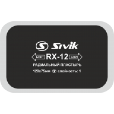 Радиальный пластырь Sivik RX-12 Радиальный пластырь Sivik RX-12