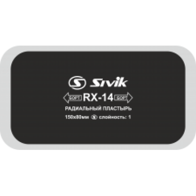 Радиальный пластырь Sivik RX-14 Радиальный пластырь Sivik RX-14