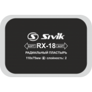 Радиальный пластырь Sivik RX-18