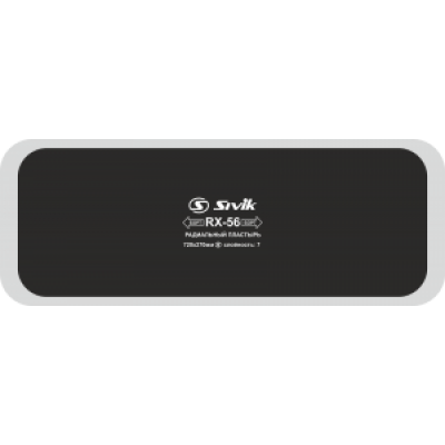 Радиальный пластырь Sivik RX-56 Радиальный пластырь Sivik RX-56