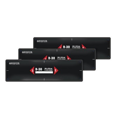 ПЛАСТЫРИ R-30 (ТЕРМО) 100Х350/3 СЛ., 10 ШТ. ПЛАСТЫРИ R-30 (ТЕРМО) 100Х350/3 СЛ., 10 ШТ.