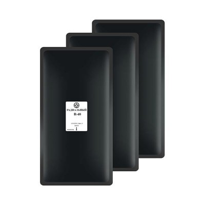 ПЛАСТЫРИ R-40 (ТЕРМО) 105Х200/3 СЛ., 10 ШТ. ПЛАСТЫРИ R-40 (ТЕРМО) 105Х200/3 СЛ., 10 ШТ.