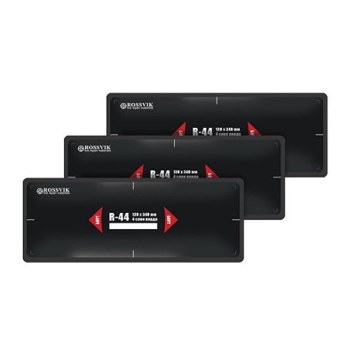 ПЛАСТЫРИ R-44 (ТЕРМО) 130Х340/4 СЛ., 10 ШТ. ПЛАСТЫРИ R-44 (ТЕРМО) 130Х340/4 СЛ., 10 ШТ.