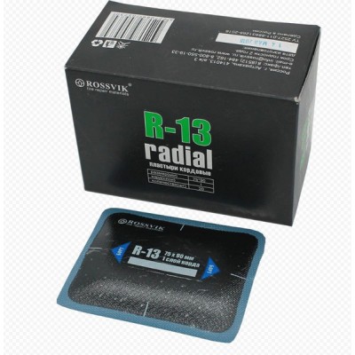 Пластырь радиальный R-13 (холодный) 75х90мм, 1 слой корда, упак. 20 шт. Пластырь радиальный R-13 (холодный) 75х90мм, 1 слой корда, упак. 20 шт.