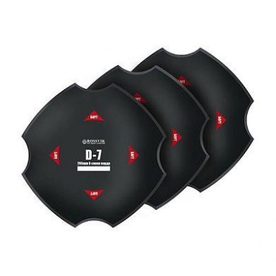 ПЛАСТЫРИ D-7 (ТЕРМО) 295/6 СЛ., 5 ШТ. ПЛАСТЫРИ D-7 (ТЕРМО) 295/6 СЛ., 5 ШТ.