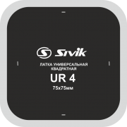 Латка универсальная квадратная Sivik UR4 (уп. 30шт)