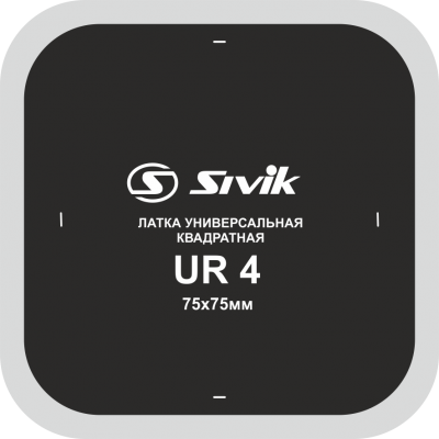 Латка универсальная квадратная Sivik UR4 (уп. 30шт) Латка универсальная квадратная Sivik UR4 (уп. 30шт)
