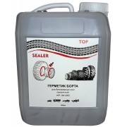 Герметик борта (прозрачный) 5л Вed Sealer