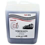 Гермет борта  RTS (прозрачный) 5 л, TOP RTS
