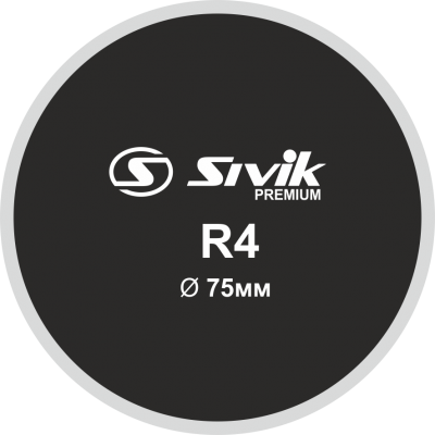 Латка для камер круглая Sivik Premium R4 Латка для камер круглая Sivik Premium R4