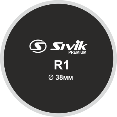 Латка для камер круглая Sivik Premium R1 Латка для камер круглая Sivik Premium R1