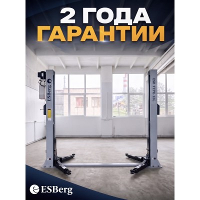 Подъемник двухстоечный ESBerg ESB TTPF-12C Подъемник двухстоечный ESBerg ESB TTPF-12C