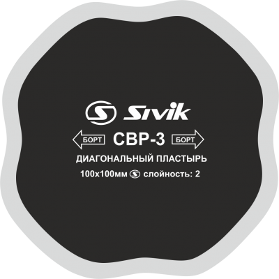 Пластырь диагональный Sivik CBP-3 Пластырь диагональный Sivik CBP-3