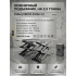 Ножничный подъемник напольный на 3.5 тонны ESBerg ESB FR-6106A 3.5 Ножничный подъемник напольный на 3.5 тонны ESBerg ESB FR-6106A 3.5