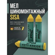 Маркировочный мел Sisa желтый 17 мм (1 шт) 5950203 Rema TipTop Германия