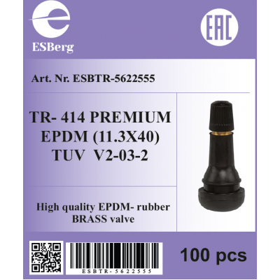 Вентиль бескамерный TR 414 PREMIUM EPDM (11.3*40) TUV V2-03-2 100шт ESBerg Вентиль бескамерный TR 414 PREMIUM EPDM (11.3*40) TUV V2-03-2 100шт ESBerg