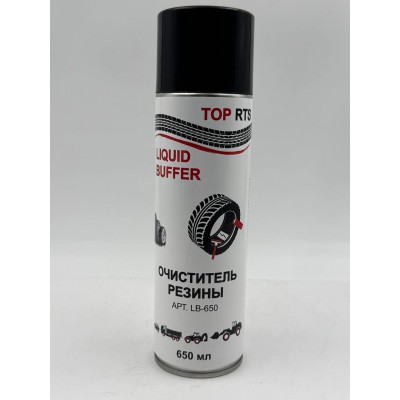 Очиститель резины «TOP RTS LIQUID BUFFER», спрей, 650мл, LB-650 Очиститель резины «TOP RTS LIQUID BUFFER», спрей, 650мл, LB-650