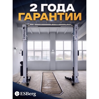 Подъемник электрогидравлический ESB TPRO-10S(4.5 т) H=4 м 3+3 лапы ESBerg Подъемник электрогидравлический ESB TPRO-10S(4.5 т) H=4 м 3+3 лапы ESBerg