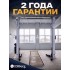 Подъемник электрогидравлический ESB TPRO-10S(4.5 т) H=4 м 3+3 лапы ESBerg Подъемник электрогидравлический ESB TPRO-10S(4.5 т) H=4 м 3+3 лапы ESBerg