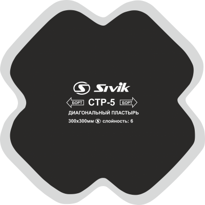 Пластырь диагональный Sivik CTP-5 Пластырь диагональный Sivik CTP-5