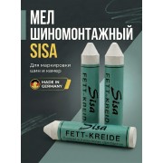 Восковой маркировочный мел SISA белый (1 шт) 5950131 Rema TipTop Германия