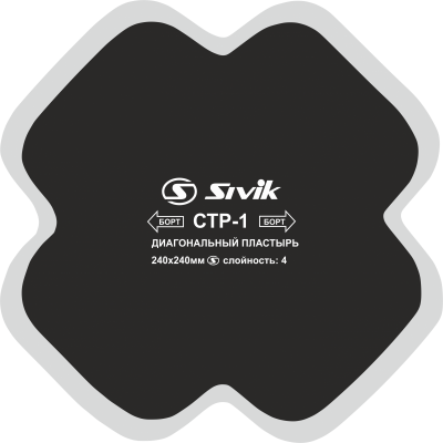 Пластырь диагональный Sivik CTP-1 Пластырь диагональный Sivik CTP-1