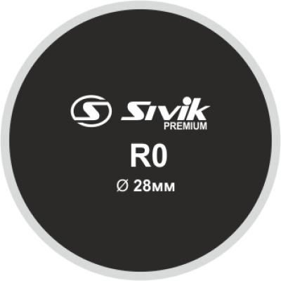 Латка для камер круглая Sivik Premium R0 Латка для камер круглая Sivik Premium R0