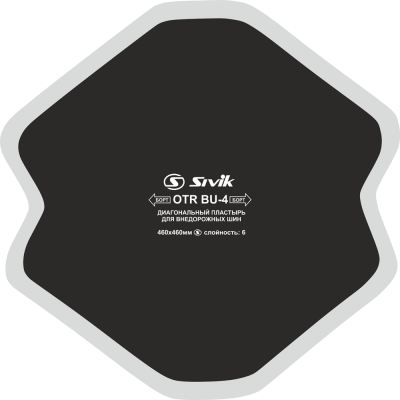 Пластырь диагональный Sivik OTR BU-4 Пластырь диагональный Sivik OTR BU-4
