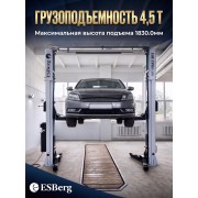 Подъемник электрогидравлический ESB TPRO-10S(4.5 т) H=4 м 3+3 лапы ESBerg