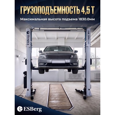 Подъемник электрогидравлический ESB TPRO-10S(4.5 т) H=4 м 3+3 лапы ESBerg Подъемник электрогидравлический ESB TPRO-10S(4.5 т) H=4 м 3+3 лапы ESBerg